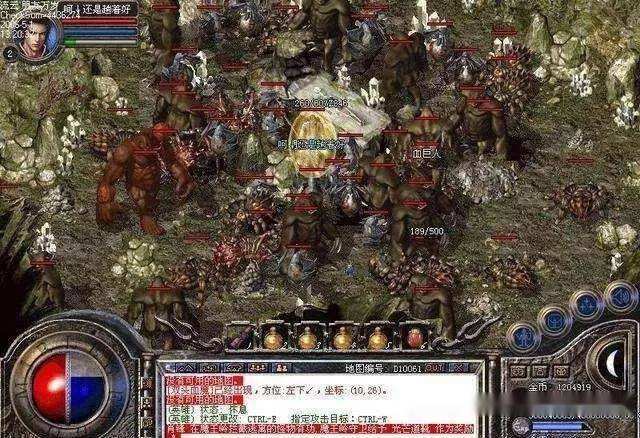 高爆率传奇刀刀光柱传奇手游反常版本