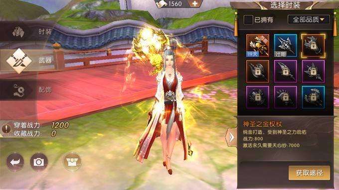 包罗轩辕传奇手游兵士后期凶猛吗的词条