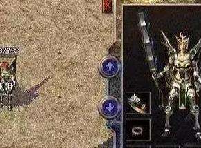 超变反常版传奇手游平台传奇手游超反常版本