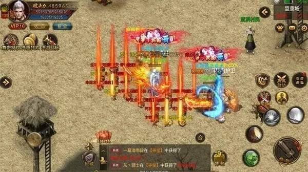 打金传奇手游哪个靠谱的简单介绍