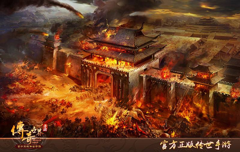 170传奇手游传奇176复古手游官网