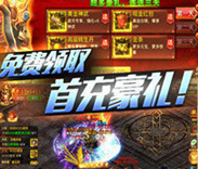 复古传奇手游挂机复古传奇手游挂机技能不可用