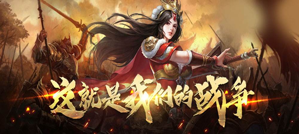 牧场传奇手游牧场传奇手游礼包激活码