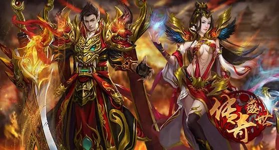和电脑一样的传奇手游跟电脑一样的反常传奇手游