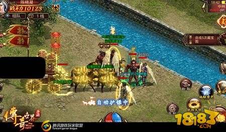关于传奇世界手游哪个职业合适布衣的信息