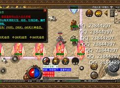 170传奇手游金币月卡开服170复古传奇手游月卡版