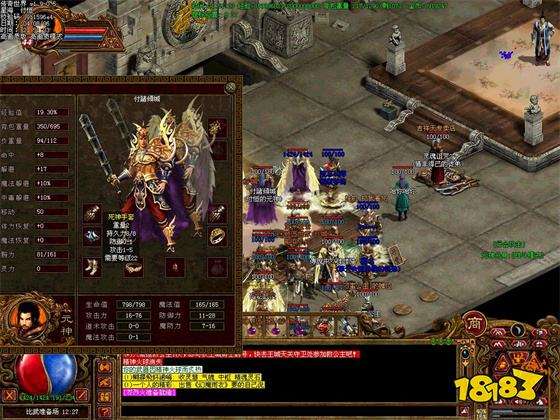 传奇手游版本出卖2019合击版本传奇手游