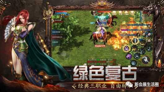 3d传奇手游能赚钱的传奇手游