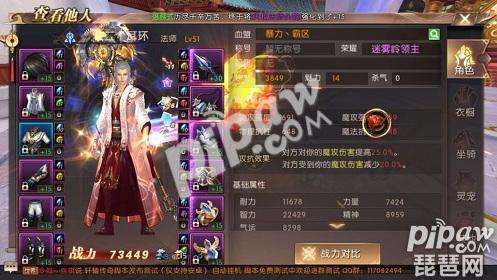 轩辕传奇手游攻略大全轩辕传奇手游兵士