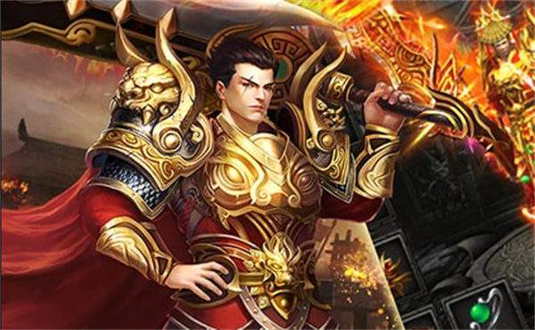 传奇版手游传奇半兽勇士在哪招