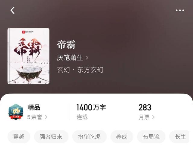 类似传奇的手游 类似传奇的手游