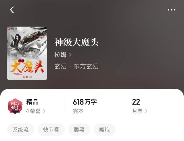 类似传奇的手游 类似传奇的手游