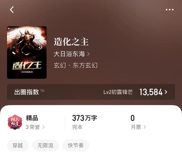 类似传奇的手游 类似传奇的手游
