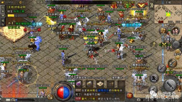 39复古传奇手游39复古传奇手游礼包