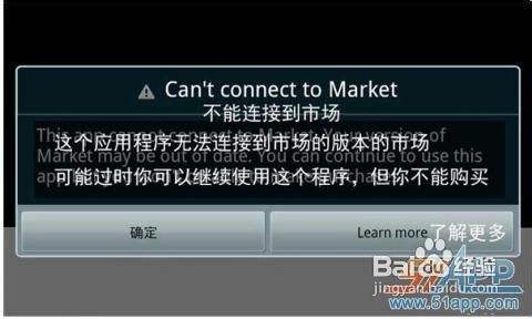 传奇手游充值破绽修改器修改游戏充值