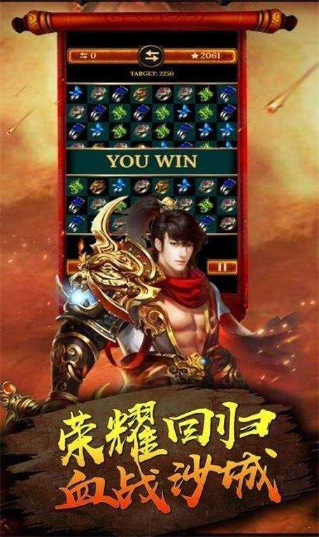 推荐几个不氪金的传奇手游哪个传奇手游不用充钱