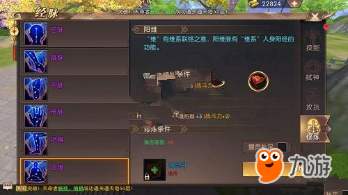 轩辕传奇手游开服时间表轩辕传奇2021开服时间
