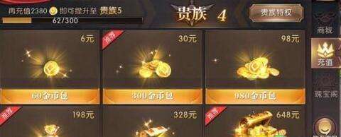 轩辕传奇手游开服时间表轩辕传奇2021开服时间