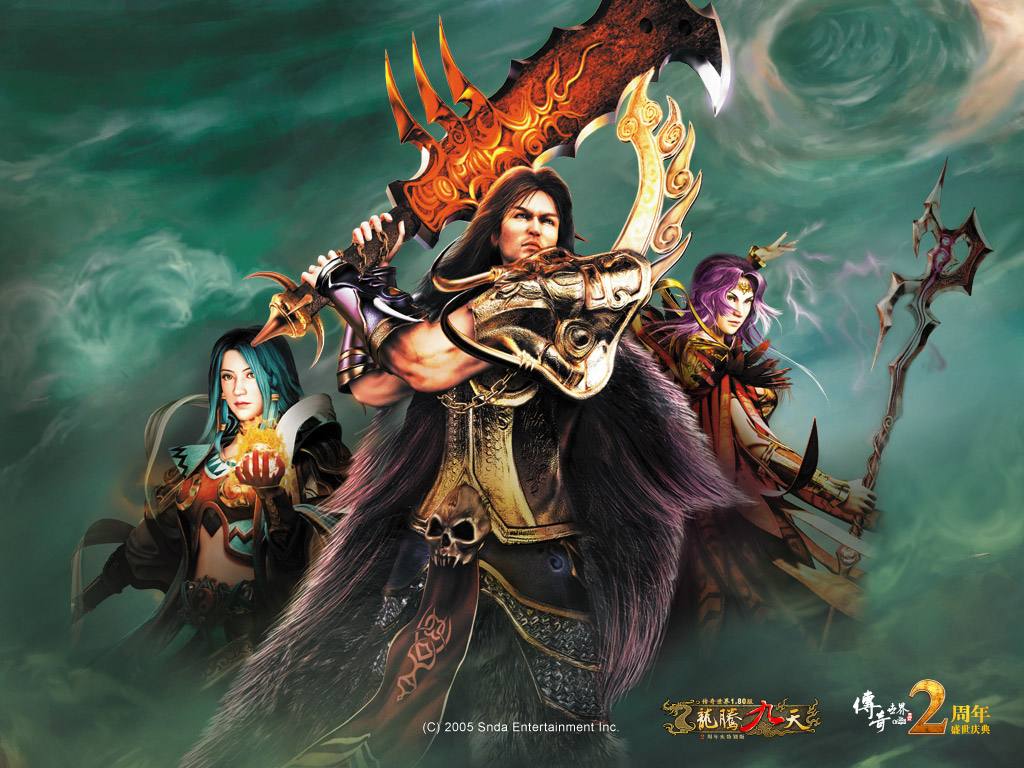 盛大传奇世界手游盛大传奇世界手机版