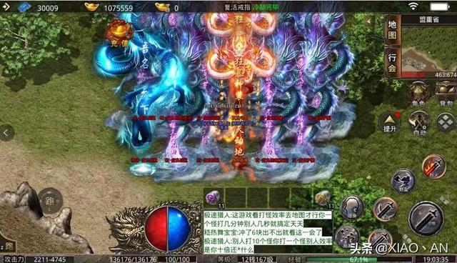 求一款不坑的传奇单职业手游不花钱的单职业传奇手游