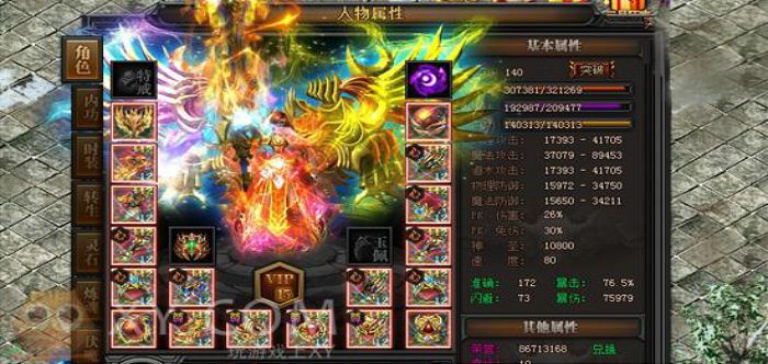 免费传奇手机游戏免费传奇手机游戏下载