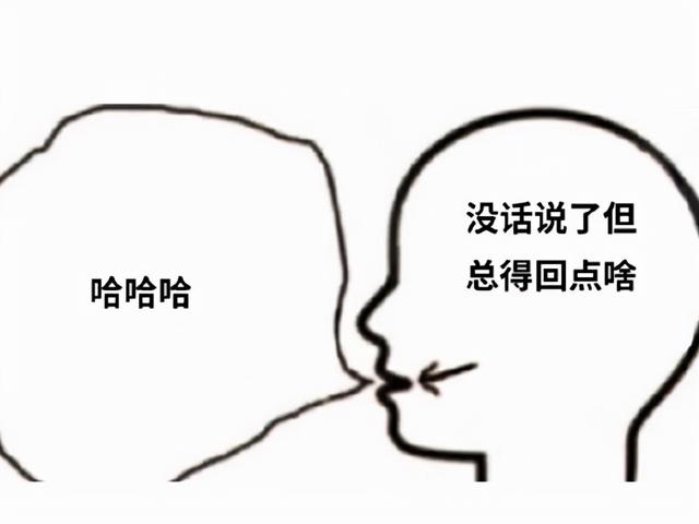 烈焰传奇手游官网下载烈焰传奇手机版游戏下载