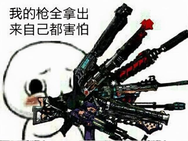 烈焰传奇手机版游戏下载 烈焰传奇手机版游戏下载