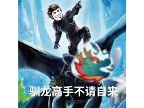 烈焰传奇手机版游戏下载 烈焰传奇手机版游戏下载