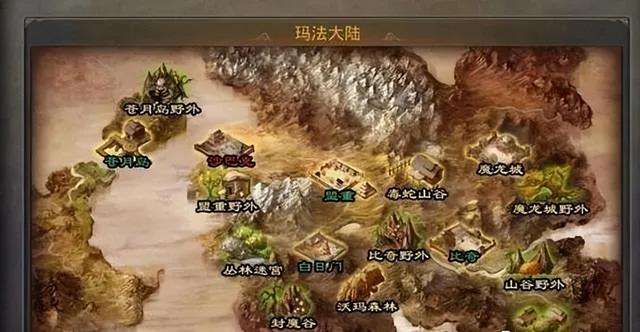 复古传奇手游 复古传奇手游