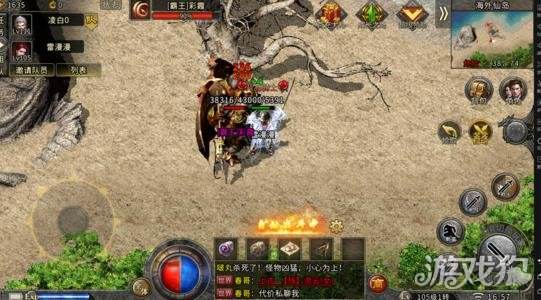 保举几个不氪金的传奇手游哪款传奇手游好玩不花钱