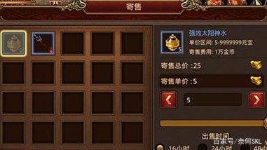 保举几个不氪金的传奇手游能交易的传奇手游排行榜