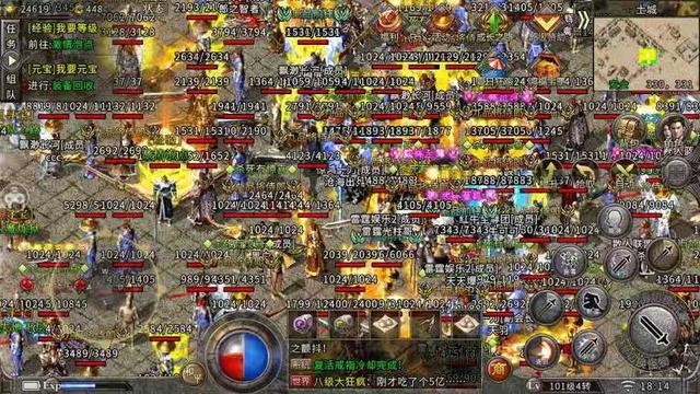 特色传奇手游 特色传奇手游
