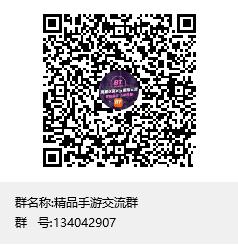 竖版单职业传奇手游 竖版单职业传奇手游