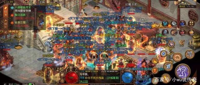 好玩的传奇手游排行榜20162016哪个手游传奇好玩