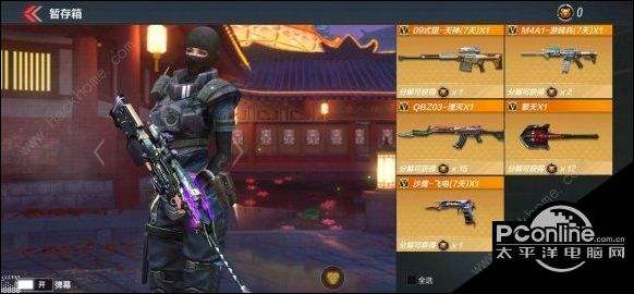 cf手游电竞传奇完成度cf电竞传奇100%攻略