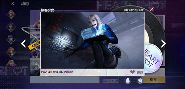 cf手游电竞传奇完成度cf电竞传奇100%攻略