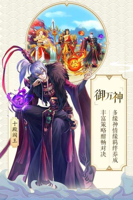 传奇永久手游官网下载轮回传奇手游