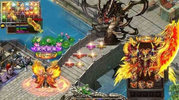 传奇世界手游手游传奇世界手游带元神