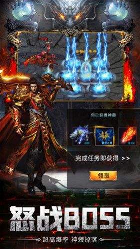 人气最旺的微信群有哪些人气最旺的传奇手游