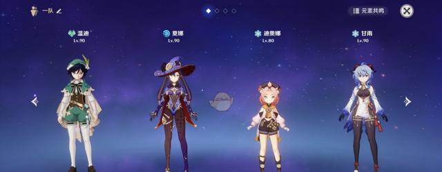 雷火传奇手游 雷火传奇手游