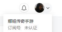 复古传奇手游配备在哪打 复古传奇手游配备在哪打