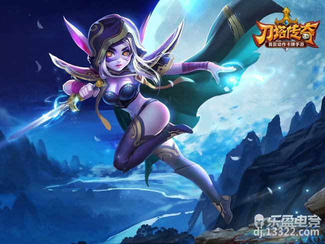 类似刀塔传奇的手游最新传奇类手游刚开区