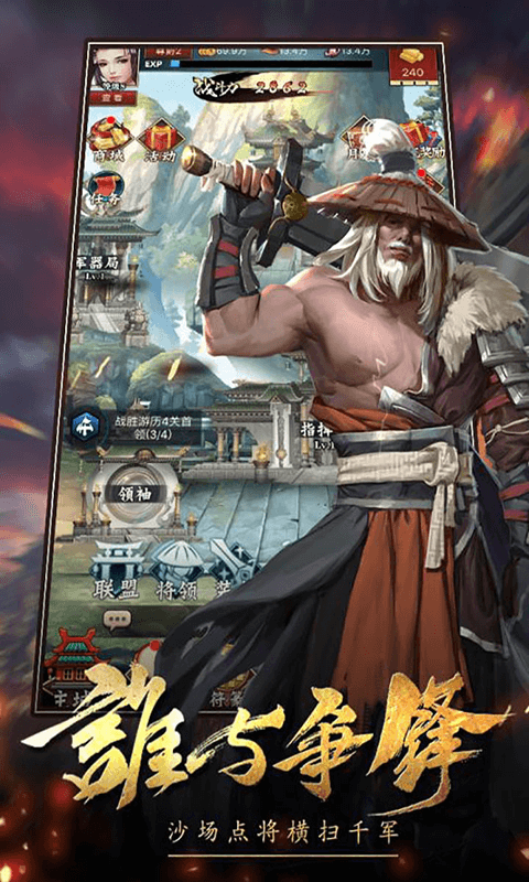 传奇手游打金服传奇手游挂机