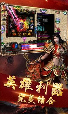 包含古云传奇手游能赚钱吗的词条