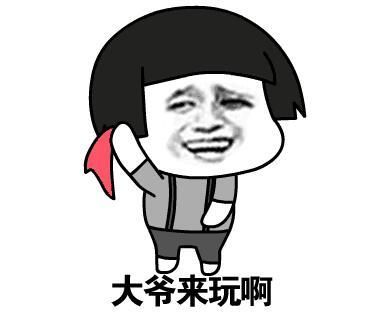 盛趣游戏官网传奇手游有什么
