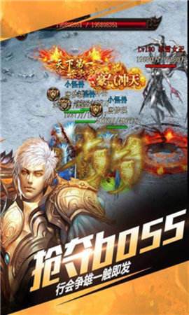 传奇发布网打金传奇发布网