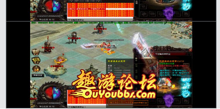 999传奇新服网手游发布网找传奇999网站手游