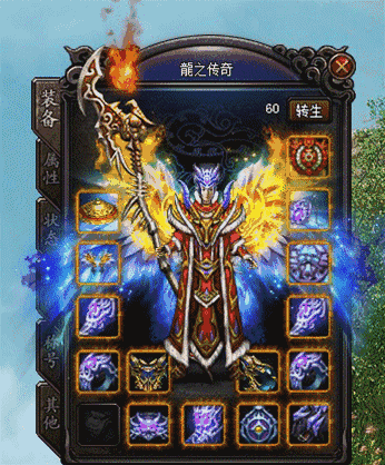 传奇类手游超变传奇类手游排行榜
