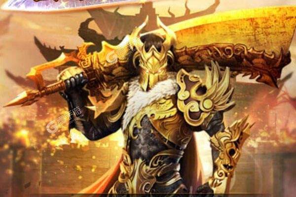 手机好玩的传奇类游戏传奇世界手游超等反常版