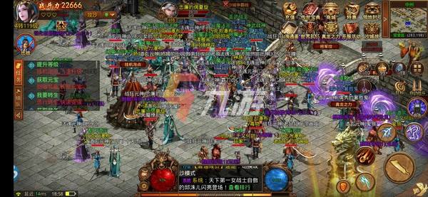 神途手游人气最火的是哪个最炽热的手游传奇
